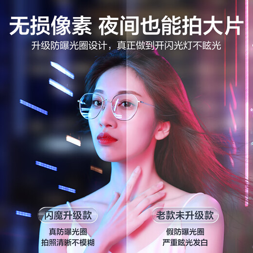 闪魔适用小米15/15pro/ultra镜头膜钢化膜 小米15手机镜头膜xiaomi镜头抗指纹防刮耐磨无损像素保护膜 小米15【钻石防爆|超清款】2片 小米15系列【贴坏包赔|真机开模】