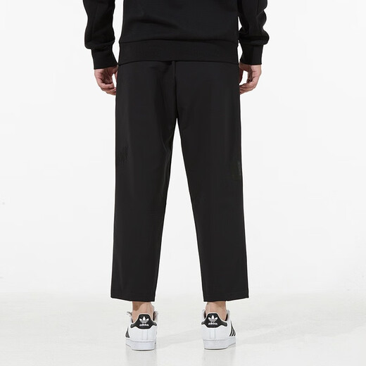 Adidas men's pants New style versatile sports and casual straight trousers GF3975 overseas direct mail FJ9859 M