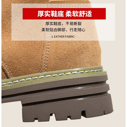 
Plain Martin Boots Women's Short Boots Brown Spring 2025 New Retro Work Suit Western British Style Thick Sole Heightening Denim Boots Martin Boots Women [7-hole Brown Zipper Style] 36