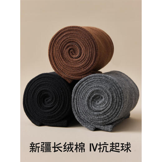 Body-muffing over-the-knee bottoming socks for women, autumn and winter stockings, extra long, warm, high-tube, anti-slip knee pads, winter thigh socks, slimming, black + dark gray, not tight on the legs, 2 pairs, one size fits all - basic style, tube length is about 65cm