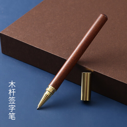 朗捷笔记本本子礼盒套装国潮风记事本礼盒故宫文创伴手礼高颜值笔记本文具毕业礼物送老师同学礼品定制