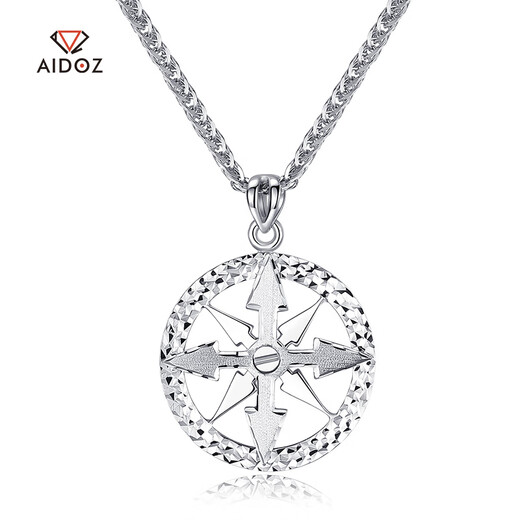 Aido Diamond pt950 platinum compass pendant platinum laser car flower fashion pendant can rotate compass pendant weighs 5.4-5.6 grams + comes with black leather rope