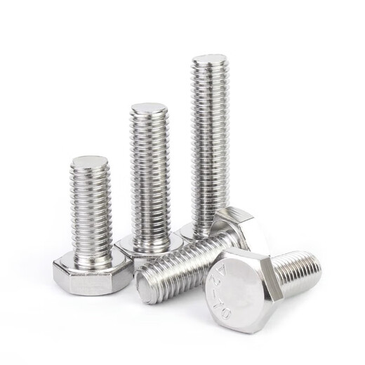 Jinchao 304 stainless steel external hexagonal screw extended screw bolt M3M4M5M6M8M10M12M14M16M20 M6*20 (10 pieces)