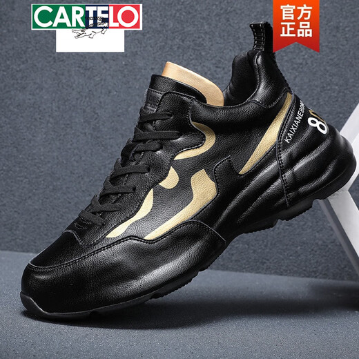 卡帝乐鳄鱼（CARTELO）老爹鞋男鞋欧洲站秋季新款小白鞋男士真皮包跟运动休闲鞋子男潮鞋 GR-9912白色(中*帮) 39  男款