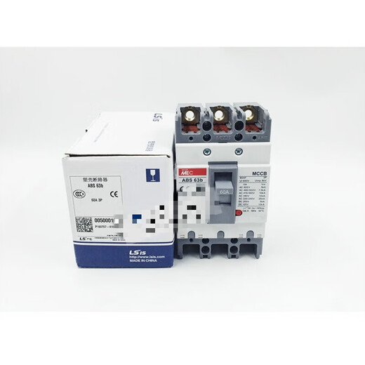 悦常盛产电 塑壳断路器/33B/63B/103B/203B/403B 125A ABS203B