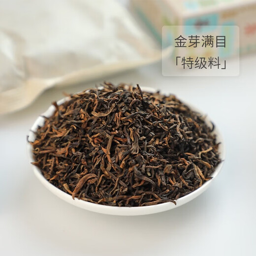 老同志 茶叶 普洱茶熟茶 2022年特级品质茶 正品 散茶100g