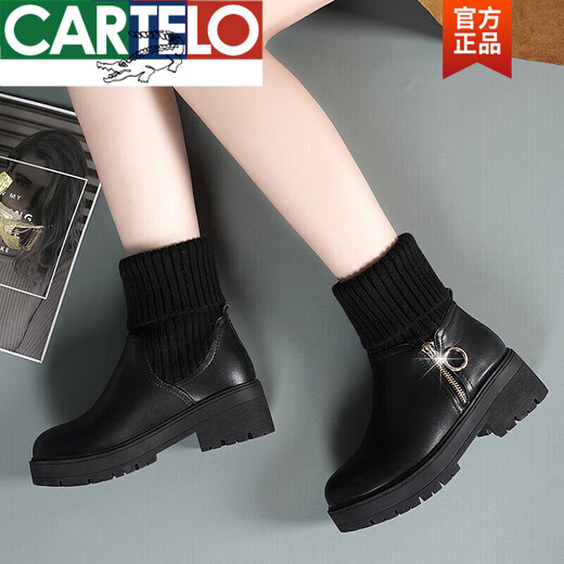 卡帝乐鳄鱼（CARTELO）冬季平底短靴女厚底米色马丁靴加绒毛线英伦风真皮百搭女棉鞋 米白色皮里 单里 37