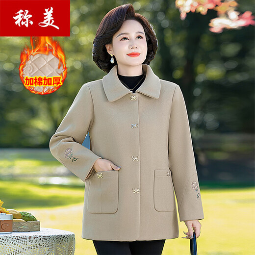 Amerikanische, mittlere und ältere Frauen Herbst- und Winterstil plus Baumwolljacke 50 Jahre alt 60 modische Mutter trägt ältere Wolljacke mit älteren Kleidung.