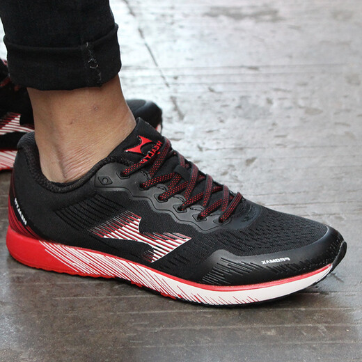 Haiers High School -Aufnahmeprüfung Sportprofi Schuhe für Männer und Frauen atmungsaktive Laufschuhe für Schüler Stehen Weitsprung -Trainingschuhe Körper Test Sportschuhe 722 Wassergrün [Run/Sprung] [Einen Größe kleiner] 44