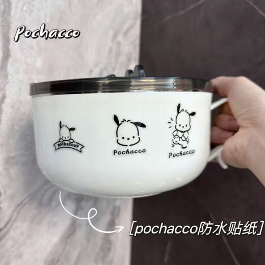 AISHUBEI stainless steel instant noodle bowl student dormitory instant noodle bowl office worker rice bowl lunch box canteen large fast food cup 1000ML bowl + lid [tableware set + sticker]