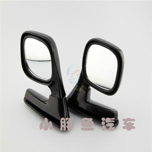 Le petit miroir de Yu Nianxi devant l'avant de la voiture de voiture est équipé de la voiture à verrouillage aveugle Assist Miroir à double vision Double-vue Miroir de vision Inverse Assist Black Left Convexe Surface (Single)