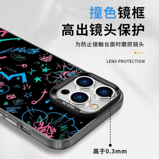 Nianlisan Battle of the Twin Cities 2 Mobile Case Apple 16Pro Huawei Pura70 Jinx iPhone 15Promax XIAOMI 14 KHZ6197 Batalla de las Ciudades Gemelas - Otros modelos Nota de servicio al cliente