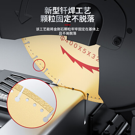 Shantou Lincun iron cutting sheet multi-functional cast iron metal cutting sheet stainless steel iron steel pipe angle grinder blade saw blade saw blade 100mm multi-functional 1 piece