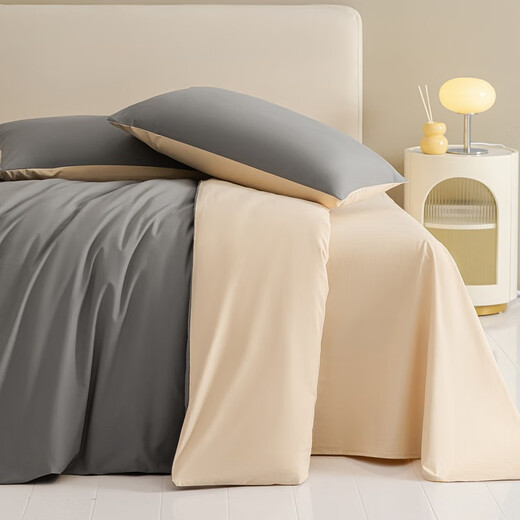 Hailan Home (HLA) Klasse A Baumwolle 60-polige Frosted Rina Series Kit Vierköpfige Set warme Winter-Dicket-Duvet-Abdeckung Kissenabdeckung Gerste Asche + Rock Lime 1,5/1,8 m Bett Vierteiliger Set: Duvet Cover 200*230