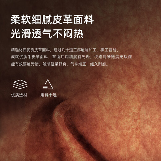 Bacchus cigar cabinet with humidity control, constant temperature and humidity control humidifier box, mini small household solid wood cedar wood embedded mellow culture naked culture red wine cigars energy-saving air-cooled frost-free high-end texture 300-400 pieces (2 naked culture + 2 box culture) 70L