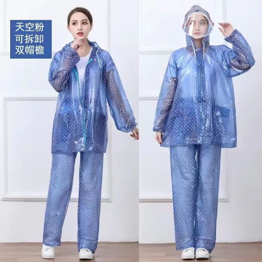 Yilefu Regenmantel Regenhosenanzug Langer Vollkörper-Regenfisch-Wasserdicht-Regenanzug Männer Elektrisches Flachmotrall-Split-Stil Schneeflocken weiß [Doppelkrempel + Großtasche + Verdickt] M 1 Stück großer Größe [165C-180]