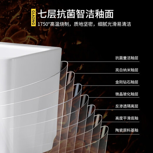 Wrigley bathroom balcony mop pool household floor-standing large and small ceramic bathroom mop sink floor washing mop pool A01 (Taiwan controlled drain) 36X26