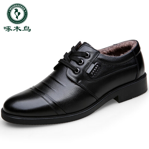 Woodpecker autumn and winter plus velvet warm men's genuine leather casual shoes business formal cotton leather shoes men's cotton shoes middle-aged dad's shoes men 0558 lace-up cotton shoes black 42