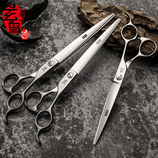 Black Bird Professional Pet Scissors Set Dog Hair Shearing Pet Grooming Tools Straight Cut Curved Scissors Teeth Scissors Teddy Bichon Grooming Small Dog 7 Straight + 6.5 Curved + 6.5 Teeth Novice