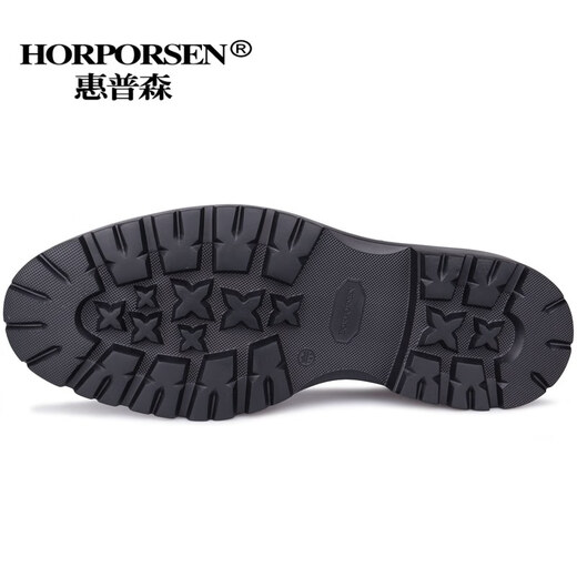 Horporsen / Italian Cowhide Mandis pour hommes Léger et confortable Chaussures pour hommes en cuir un pied pour les affaires de cuir décontractées de Business Sport Tendance noire [Numéro d'article L9910-11-BX1] 41 [Taille Europe, une taille plus grande]