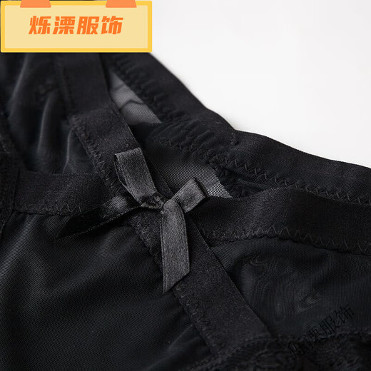 Combinación negra de cuatro placas Long Taozi Breques de malla de la entrepierna de alta calidad [2] 844+105 m Código [recomendado 80-100Jin [Jin iguala 0,5 kg]]]