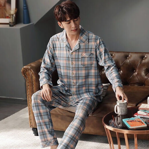 Langsha Herren Pyjamas Sommer Dünne langärmelige Strickjacke plus Fett plus großer Sattel-Set-Home-Kleidung mit L9901 Blue English XL [120-140jin [Jin ist 0,5 kg]]
