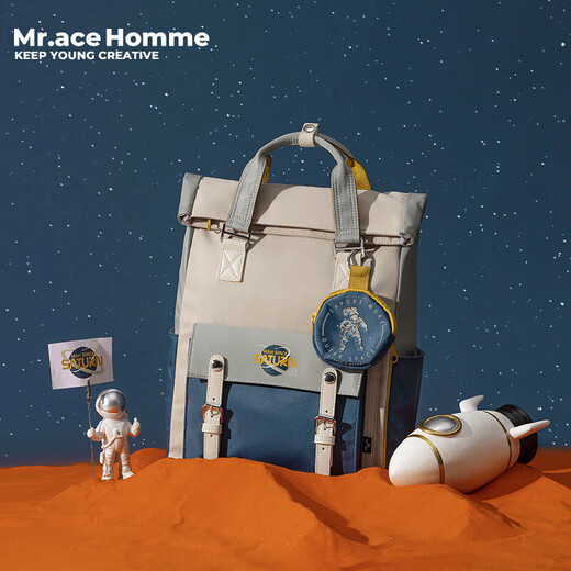 Mr.ace Homme星球系列 双肩包女学生书包休闲百搭电脑包通勤背包男星球蓝大号