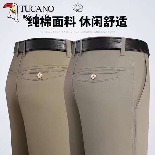 Woodpecker pure cotton casual pants for men in summer thin breathable business casual long pants middle-aged dad straight mid-high waist men's pants 801 light gray [single-strip] 33 (130-150Jin [Jin equals 0.5 kg])