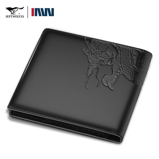 SeptWolves (Septwolves) Billetera de cuero genuino de cuero de cuero corto para hombres Jóvenes de la primera capa Patrón de dragón Dragón Clip Regalo de San Valentín para el día de San Valentín para el novio PAQUETE DE CAJA DE GILLA HORIZONTAL HORIZONTAL