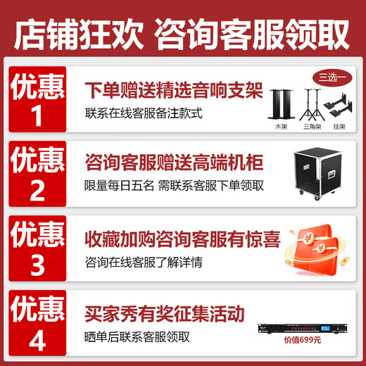 JBL KES8120 home KTV audio set karaoke home theater stage conference performance bar speaker set karaoke machine professional KTV audio 8 series flagship version 12-inch KTV audio set one