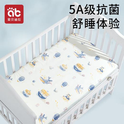 Aibedila crib fitted sheet pure cotton type A kindergarten bedding mattress cover baby spliced sheet waterproof urine barrier pure cotton antibacterial mattress cover-Sky City 120*60cm