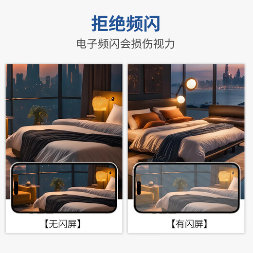 Platinum LED bulb household commercial high-power energy-saving buckle bulb white light B22 bayonet 40W two pack