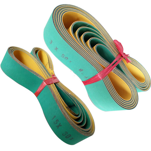Four-sided planed nylon sheet base high-speed transmission wear-resistant flat belt textile dragon spindle belt yellow and green industrial synchronous conveyor belt 850*50*3 others