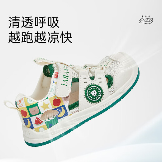 Tylanis Baby Sandalen neue Sommerschuhe für Jungen für Jungenschuhe mit rutschlosen Soft Soone Kleinkindschuhen für Zehenzehen Anti-Kicking-Frauen weiß/grün 25 innere Länge 16 cm geeignet für Fußlänge 15,3 ~ 15,7