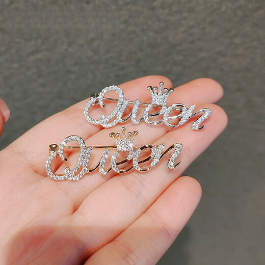 QUAMER gold store style letter brooch queen temperament suit corsage zirconia cardigan pin anti-LY728 brooch - letter queen silver