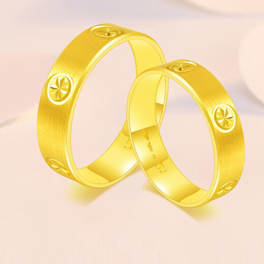 Aoxi solid gold ring for men and women pure gold 9999 couple ring wide version glossy diamond ring plain ring ring 7.65g ring mouth 9-26 remarks single support inspection