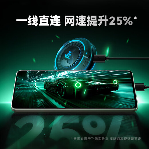 Feimao U9 enrutador de tarjeta de red móvil wifi portátil sin controlador tres netcom 4g bandeja de tarjeta inalámbrica enchufable montada en camión acceso inalámbrico a Internet de banda ancha Feimao U9 (sin tarjeta WiFi6)