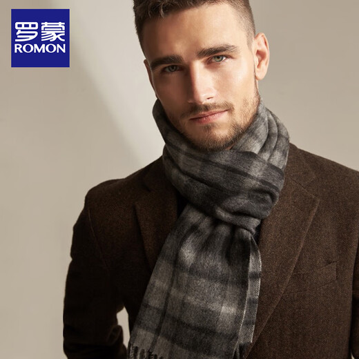 Lomon cashmere men's scarf to keep warm in winter, high-end British style scarf 2025 new plaid gift box for boyfriend, dark gray plaid 180*30cm high quality/gift box