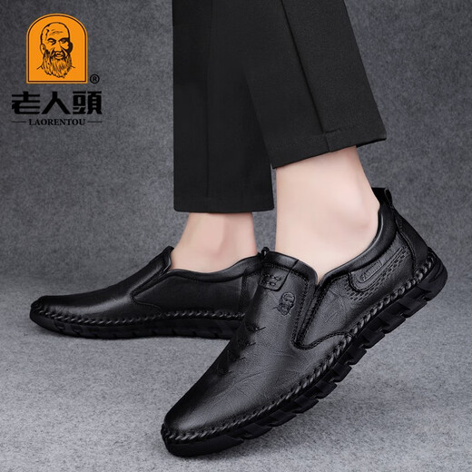 Old Man's Men's Business Casual Shoes Soft Leather Soft Soled Bean Shoes One-Piece Shoes Comfortable and Breathable Middle-aged Loaf Men's Shoes Black - First Layer Cowhide 38 (240mm)