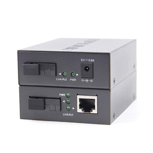 TP-LINK Gigabit single-mode single fiber optical fiber transceiver TL-FC311A/B-3 photoelectric converter TL-FC111A+FC114B pair