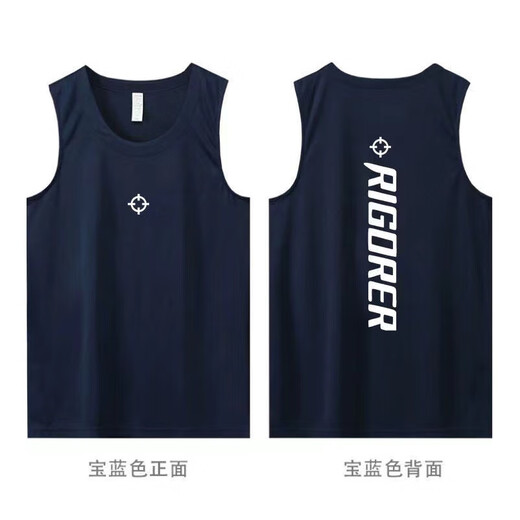 筏芯篮球运动背心男女夏季宽松透气速干训练球服无袖坎肩球衣 宝蓝色 M m(150-160cm)建议身高