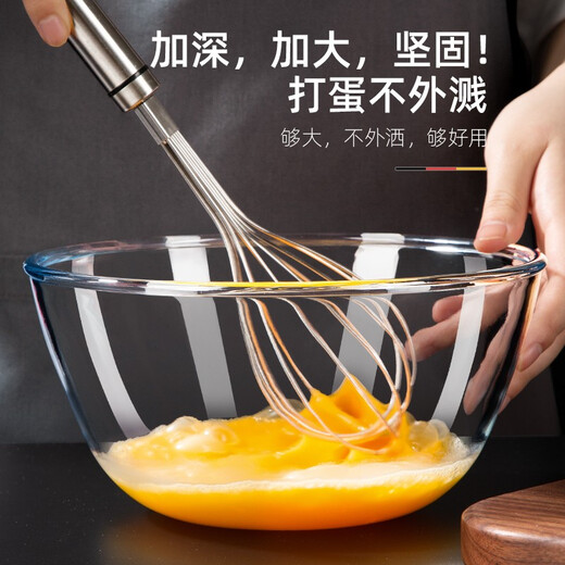 Newair and washbasin home kitchen large wash basin glass kneading basin thickened egg beating basin heat-resistant hair basin transparent bowl