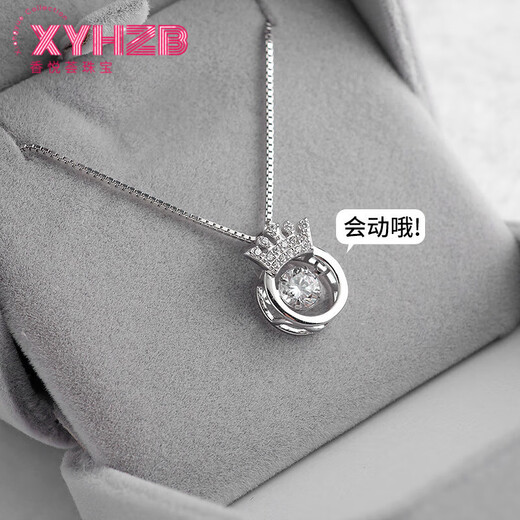 Fat Donglai same style 18K gold smart diamond necklace women's model PT950 platinum model 18Kl white gold inlaid with pendant clavicle smart pendant + cross chain platinum