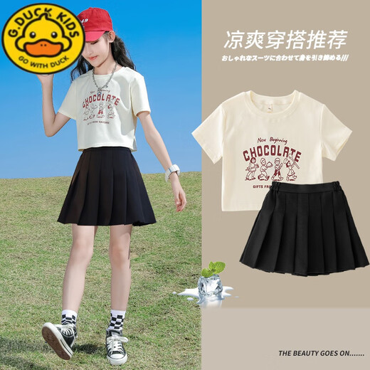 G.Duckkids Little Yellow Duck Girl Kleid 25 Neuer Sommer JK Anzug Kinder Großer Kinder lässig plisderner Rock Mode Kurzrock 9922t-Shirt +1516 Schwarz 120 cm
