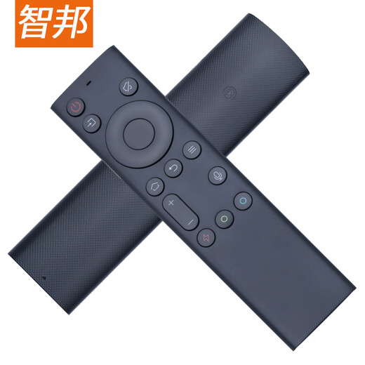 智邦适用创维电视机蓝牙语音遥控器YK-8611J 55G71 65G71 55G671 65G671 创维电视机遥控器 YK-8611J