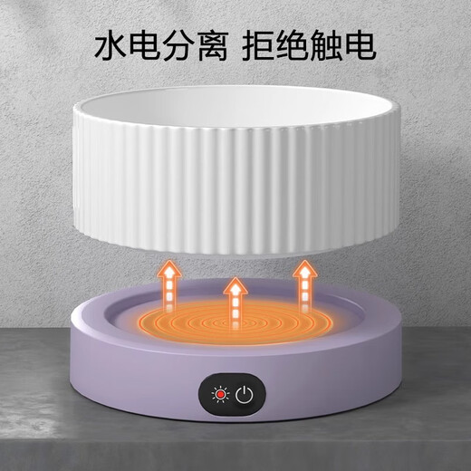 Guazhoumu Constant Temperature Cat Water Dispenser Yogurt Machine Winter Heated Canned Drinking Bowl Ceramic Insulated Water Feeding Drinking Fountain Pet Roman Bowl 450ml + Three-speed Adjustable (Pink)