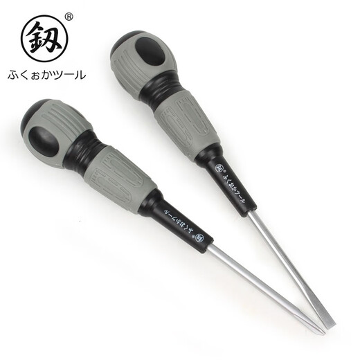 釰 福冈工具 螺丝刀电工用一字十字改锥螺丝批带磁性 6*150mm一字 FO-9740