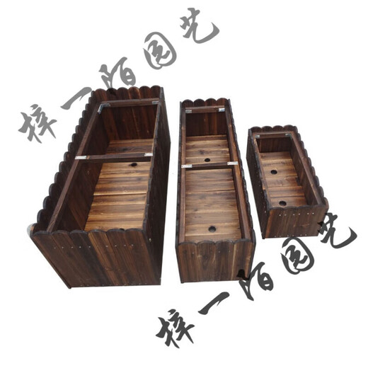 Carbonized flower box anti-corrosion wood structure anti-corrosion wood rectangular balcony vegetable planting box bucket outdoor terrace set length, width and height 60*22*20 thick 1.2 large