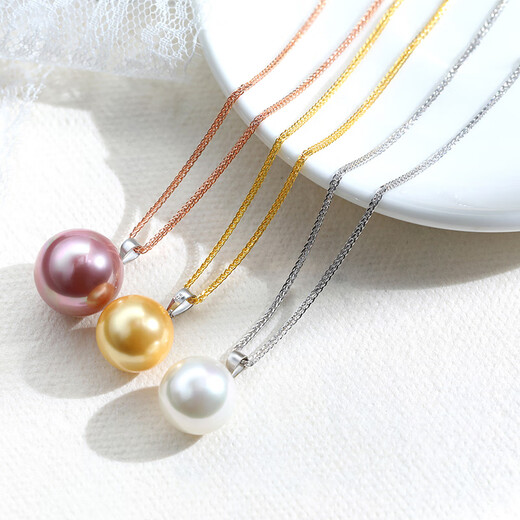 Fat Donglai same style 18K gold Chopard necklace women's chain color gold au750 rose gold platinum clavicle chain plain chain 18kl rose gold Chopard chain (length 50+5 can be adjusted 3.08g