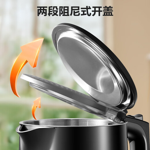 SUPOR electric kettle double-layer anti-scald kettle hot water kettle 1.7L large capacity all-steel seamless liner 304 stainless steel electric kettle SW-17J419